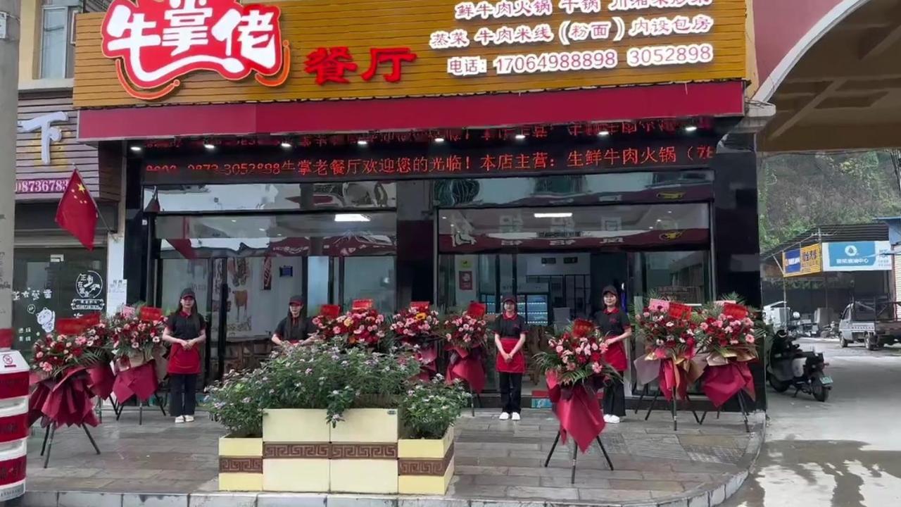 Hotel Khach San Tokyo Lao Cai Esterno foto